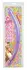 You2Toys Candy Flexy Lover Flexible Dual-Ended Model 44 cm
