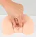NMC It's Two's Company Anatomical Intimate Machine TPR 16cm Beige