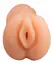 Anime-X Megumi Intimate Machine Skin-Like Material 15 cm
