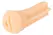 You2Toys Pussy To Go Intimate Machine, Compact, TPR, 20.5 cm, Nude