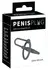 You2Toys Intimate Silicone Urethral Insert with Flexible Glans Ring 6.2cm