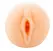 Vulcan Intimate Machine Ripe, 15 cm, Discreet Grip Case