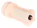 Blush Novelties Vulcan Ripe Vibrating Intimate Machine, 15 cm, Skin Tone