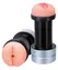 You2Toys 2in1 Double Intimate Machine Skin Tone, Dual Entry, 18 cm