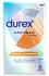 Durex Hautnah XXL Large Ultra-Thin Latex 8pcs Comfort Fit
