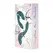 Swan Monarch Transforms Teal - Versatile Silicone Personal Massager