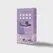 Snail Vibe Curve Dual Motor Silicone Intimate Device Purple