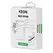 Kiiroo Keon Accessory Adjustable Neck Strap - Hands-Free Comfort
