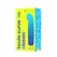 B Swish Bcute Curve Infinite Classic Citrus Yellow Rechargeable Massager