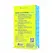 B Swish Bcute Curve Infinite Classic Citrus Yellow Rechargeable Massager