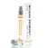 Eye of Love After Dark Body Spray for Women 10ml - Floral & Gourmet Aroma