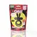 The Screaming O 4T Ohare Black - Dual Ring Vibrating Silicone System