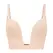 Bye Bra Ultra Plunge Bra Beige XL - Deep V-Cut, Multiway Straps