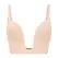 Bye Bra Ultra Plunge Bra Beige S - Deep V-Cut, Multiway Straps