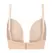 Bye Bra Ultra Plunge Bra Beige S - Deep V-Cut, Multiway Straps