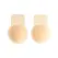 Bye Bra Matt Silicone Pull-Ups XL 12cm Beige - Reusable Adhesive System