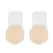 Bye Bra Silicone Pull-Ups XL Nude - Reusable Adhesive Support System