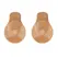 Bye Bra Fabric Pull-Ups Nude XL - Invisible Reusable Support Pads