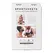 Sportsheets Saffron Adjustable Neck & Wrist Restraint Set, Red-Black