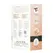 Naked Addiction Thrusting Vanilla Model 16.5 cm with Remote Control