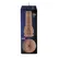Kiiroo Feel Stroker Butt Mid Brown Intimate Sleeve for Keon System