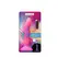 Addiction Rave Silicone Intimate Machine Pink/Purple 20cm Glow-in-the-Dark