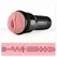 Fleshlight Classic Pink Lady Heavenly Intimate Stimulation Sleeve 25cm