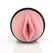 Fleshlight Classic Pink Lady Heavenly Intimate Stimulation Sleeve 25cm