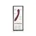 Je Joue Juno Intimate Wellness Device Purple - Curved Silicone, 5 Speeds