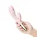 Le Wand Blend Rose Gold - Dual-Motor Rechargeable Intimate Massager