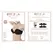 Bye Bra Gala Bra E Black - Self-Adhesive Strapless Support System