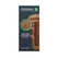Autoblow A.I. Brown Replacement Sleeve - Anatomical Insert, Size B