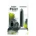 PowerBullet Bullet Point Black Precision Sonic Massager 10 Modes USB