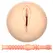 Kiiroo Stars Collection Feel Kenzie Taylor Interactive Intimate Device