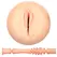 Kiiroo Feel Apolonia Lapiedra Intimate Device - Stars Collection, Sleeve