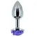 Lux Active Metal Rose Plug Purple - Tapered, Body-Safe, 3