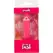 Wonderlust Purity Pink Mini Intimate Massager 20 Modes Waterproof