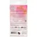 Wonderlust Purity Pink Mini Intimate Massager 20 Modes Waterproof