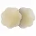 Bye Bra Silicone Nipple Covers Nude Flower-Shaped Reusable 1 Pair