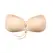 Bye Bra Lace-It Bra Cup C Nude - Adjustable Strapless Support