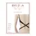 Bye Bra Flexible Low Back Straps 2-Hook Black & White Adjustable Set