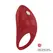 Ovo B7 Intimate Vibrating Ring Red Silicone, Waterproof, Awarded Design