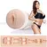 Fleshlight Girls Angela White Indulge Intimate Texture System Clear