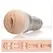 Fleshlight Girls Angela White Indulge Intimate Texture System Clear