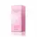 Viamax Sensitive Gel 50 ml - Stimulating Intimate Gel for Women