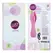 Jopen Lust L5 Pink Silicone Rechargeable Intimate Device 19.75cm