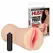 Hustler Vibrating Intimate Device with Ultra-Powerful Battery System