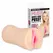 Hustler Barely Legal Intimate Machine Soft Touch Flesh 15cm