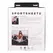 Sportsheets King Size Bondage Bed Restraint System Set, Black, XL