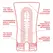 Tenga Original US Soft Tube Cup Large Size Intimate Device